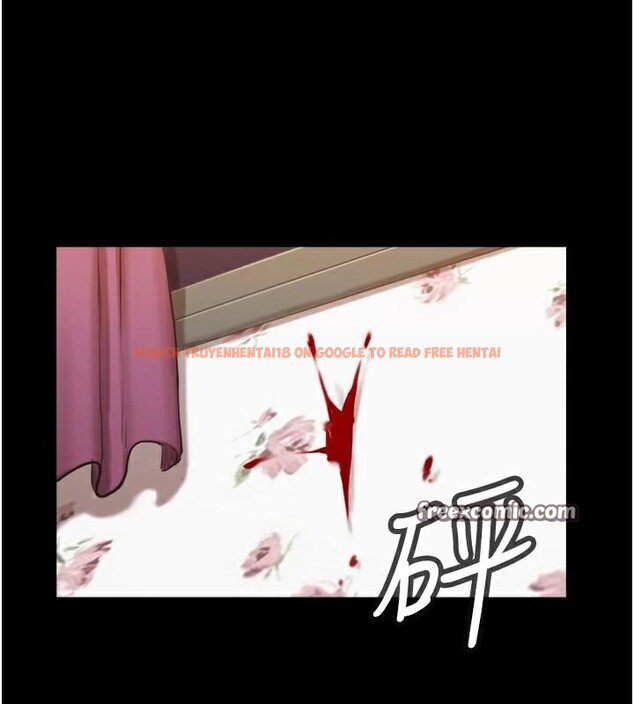 查看漫画協議換愛(無碼版) - 第137話-我會一直守在妳身邊的… - tymanga.com中的2998370图片