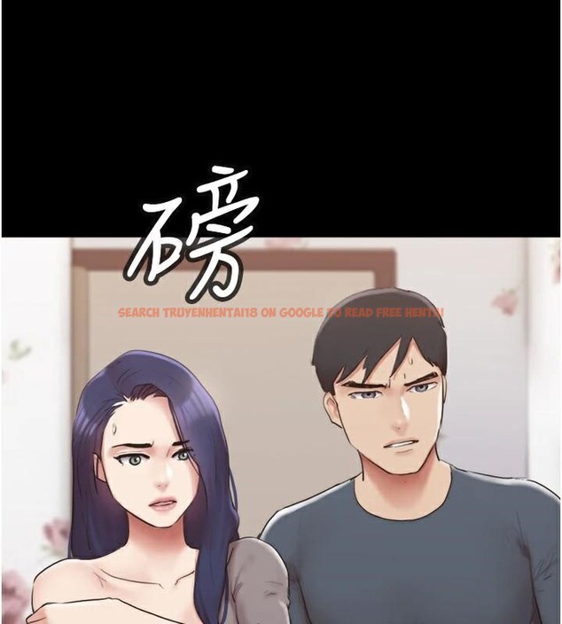 查看漫画協議換愛(無碼版) - 第137話-我會一直守在妳身邊的… - tymanga.com中的2998371图片