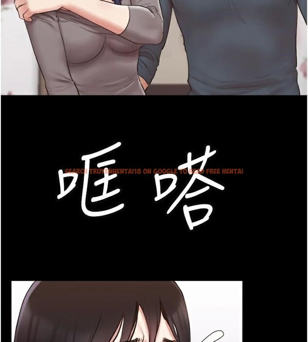 查看漫画協議換愛(無碼版) - 第137話-我會一直守在妳身邊的… - tymanga.com中的2998372图片