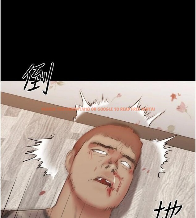 查看漫画協議換愛(無碼版) - 第137話-我會一直守在妳身邊的… - tymanga.com中的2998376图片