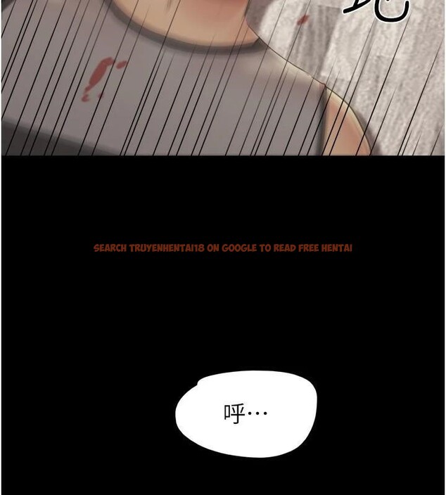 查看漫画協議換愛(無碼版) - 第137話-我會一直守在妳身邊的… - tymanga.com中的2998377图片