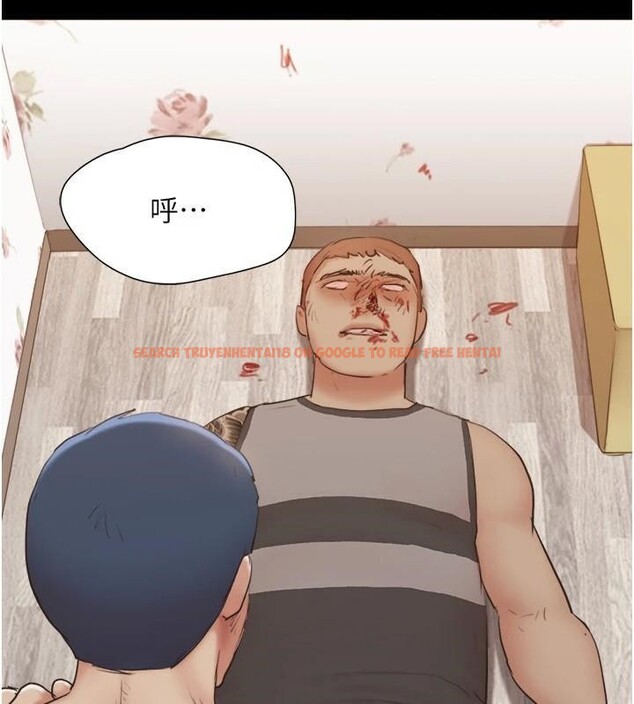 查看漫画協議換愛(無碼版) - 第137話-我會一直守在妳身邊的… - tymanga.com中的2998378图片