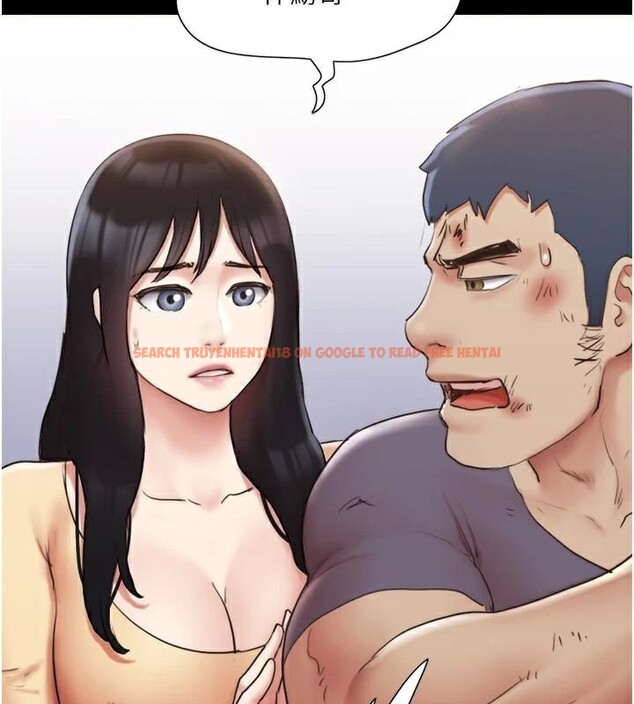 查看漫画協議換愛(無碼版) - 第137話-我會一直守在妳身邊的… - tymanga.com中的2998382图片
