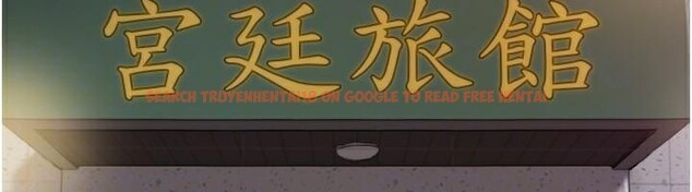 查看漫画協議換愛(無碼版) - 第137話-我會一直守在妳身邊的… - tymanga.com中的2998389图片