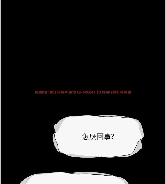 查看漫画協議換愛(無碼版) - 第137話-我會一直守在妳身邊的… - tymanga.com中的2998391图片