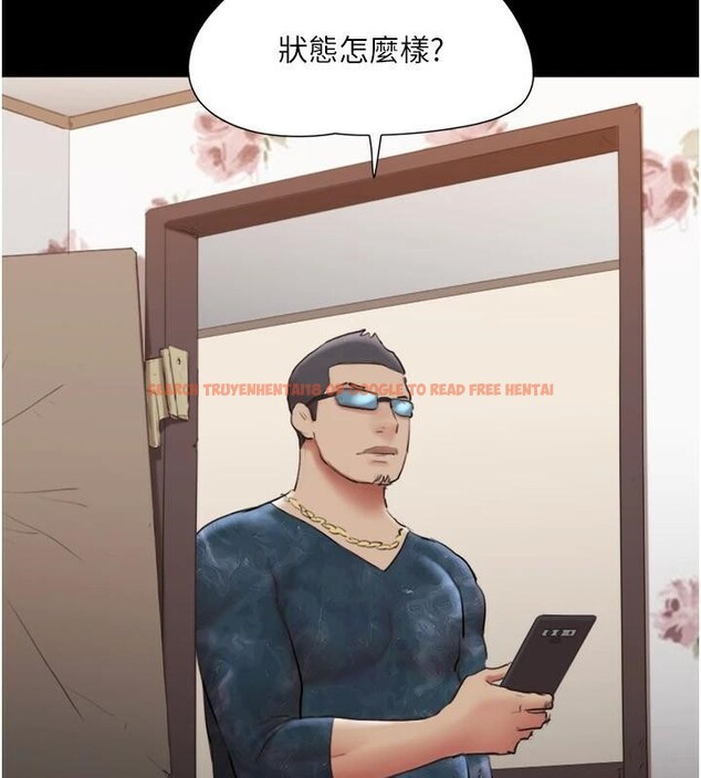 查看漫画協議換愛(無碼版) - 第137話-我會一直守在妳身邊的… - tymanga.com中的2998398图片
