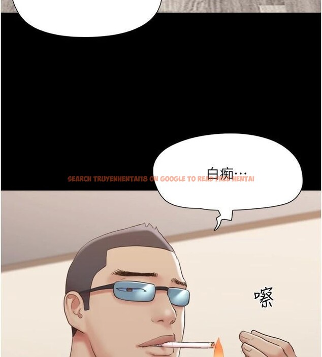 查看漫画協議換愛(無碼版) - 第137話-我會一直守在妳身邊的… - tymanga.com中的2998402图片