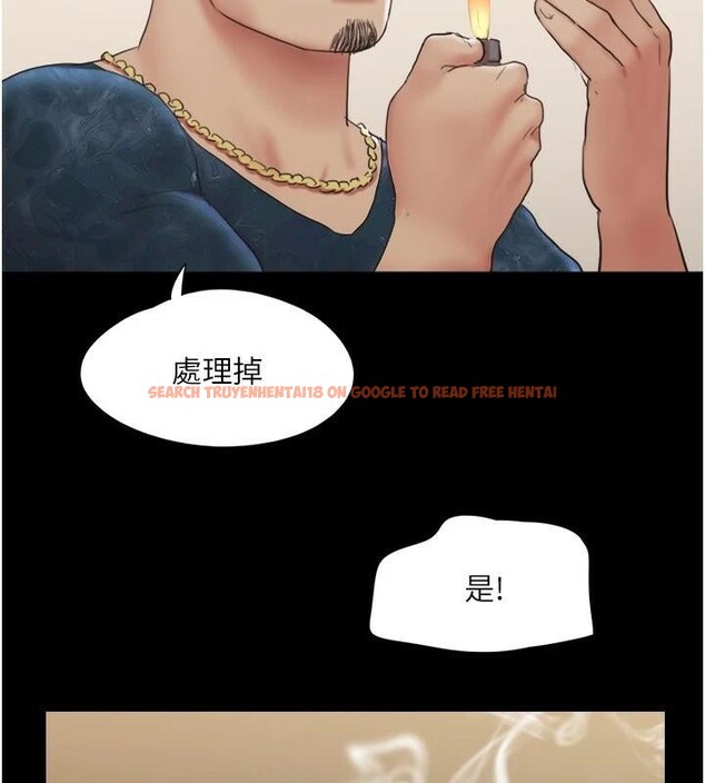 查看漫画協議換愛(無碼版) - 第137話-我會一直守在妳身邊的… - tymanga.com中的2998403图片