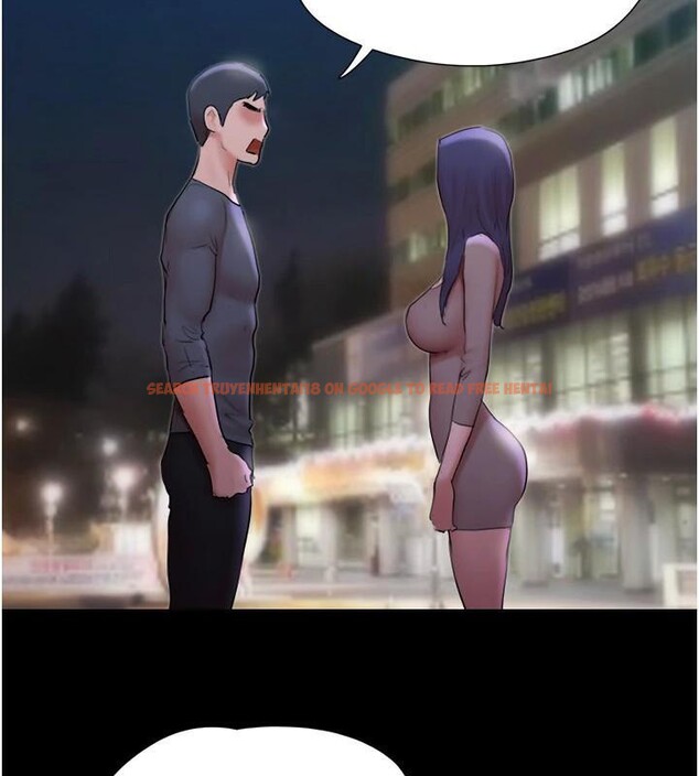 查看漫画協議換愛(無碼版) - 第137話-我會一直守在妳身邊的… - tymanga.com中的2998425图片