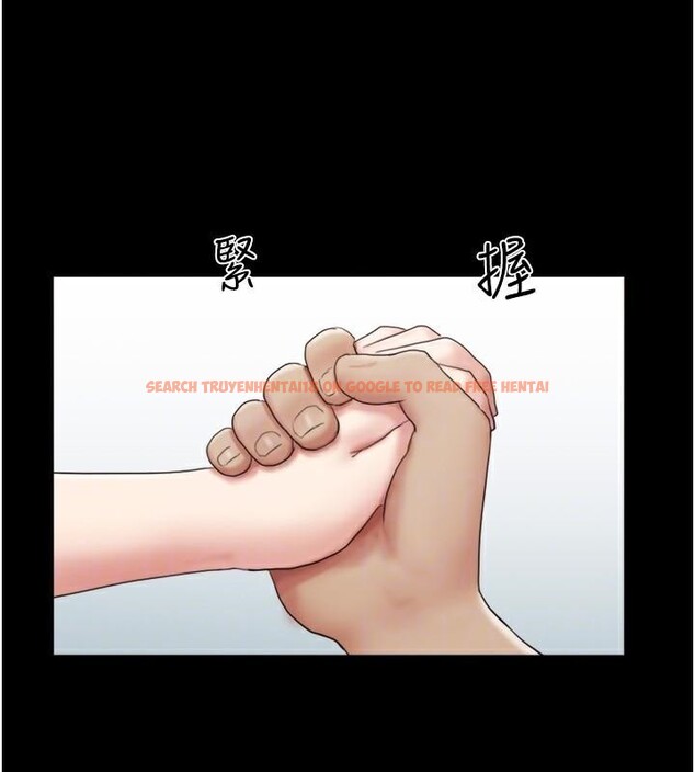 查看漫画協議換愛(無碼版) - 第137話-我會一直守在妳身邊的… - tymanga.com中的2998451图片