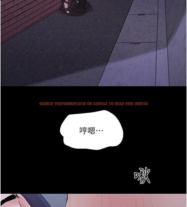 查看漫画協議換愛(無碼版) - 第137話-我會一直守在妳身邊的… - tymanga.com中的2998465图片