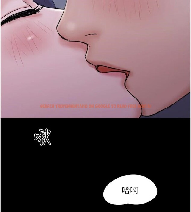 查看漫画協議換愛(無碼版) - 第137話-我會一直守在妳身邊的… - tymanga.com中的2998466图片