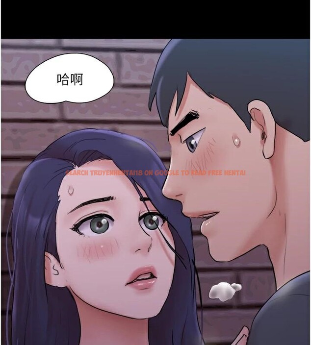 查看漫画協議換愛(無碼版) - 第137話-我會一直守在妳身邊的… - tymanga.com中的2998467图片