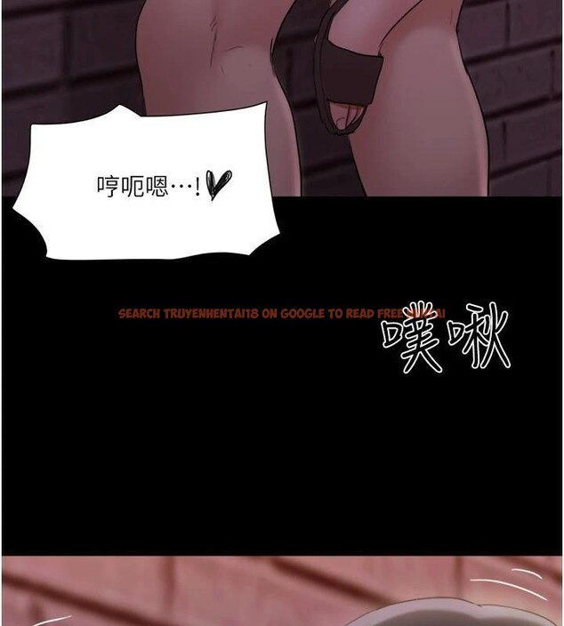 查看漫画協議換愛(無碼版) - 第137話-我會一直守在妳身邊的… - tymanga.com中的2998489图片