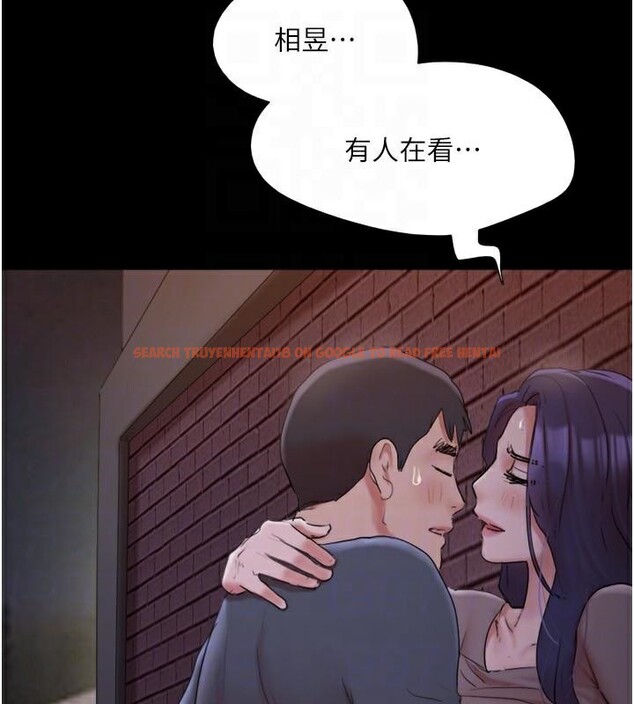 查看漫画協議換愛(無碼版) - 第137話-我會一直守在妳身邊的… - tymanga.com中的2998492图片