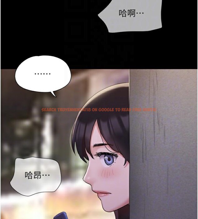 查看漫画協議換愛(無碼版) - 第137話-我會一直守在妳身邊的… - tymanga.com中的2998494图片