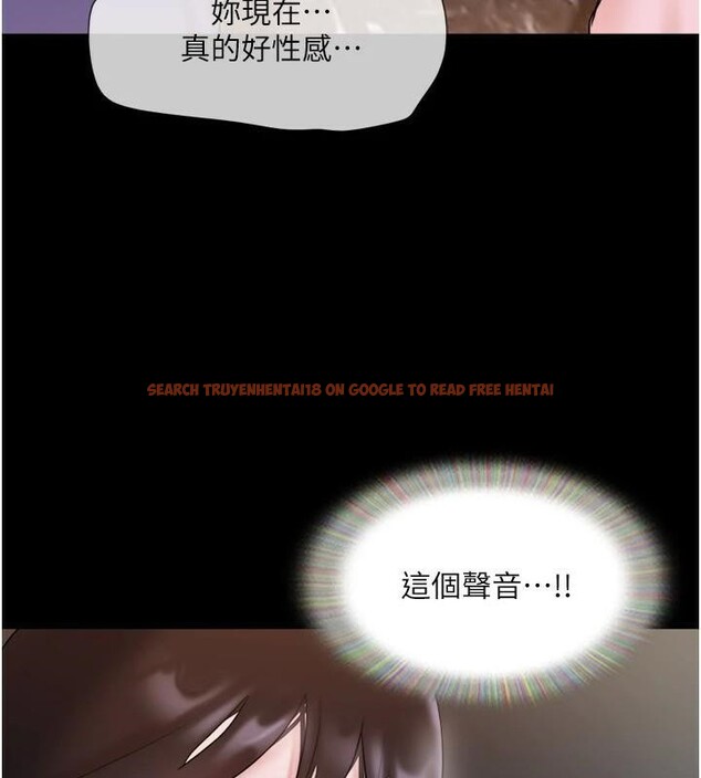 查看漫画協議換愛(無碼版) - 第137話-我會一直守在妳身邊的… - tymanga.com中的2998510图片