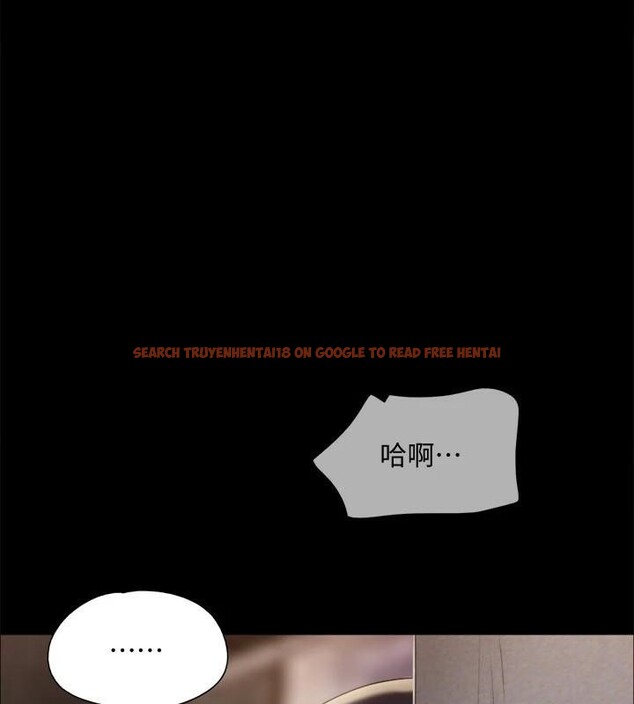 查看漫画協議換愛(無碼版) - 第138話-那男的…在等我? - tymanga.com中的2998515图片