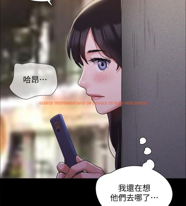查看漫画協議換愛(無碼版) - 第138話-那男的…在等我? - tymanga.com中的2998516图片