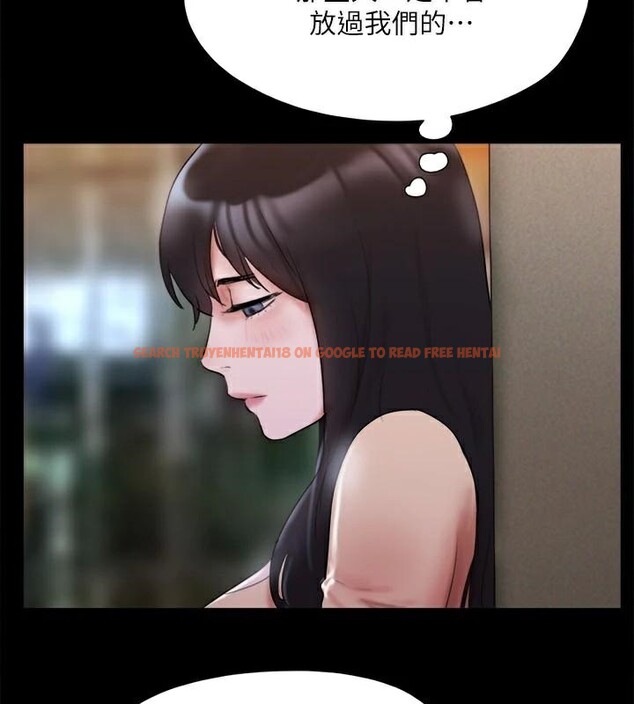 查看漫画協議換愛(無碼版) - 第138話-那男的…在等我? - tymanga.com中的2998521图片