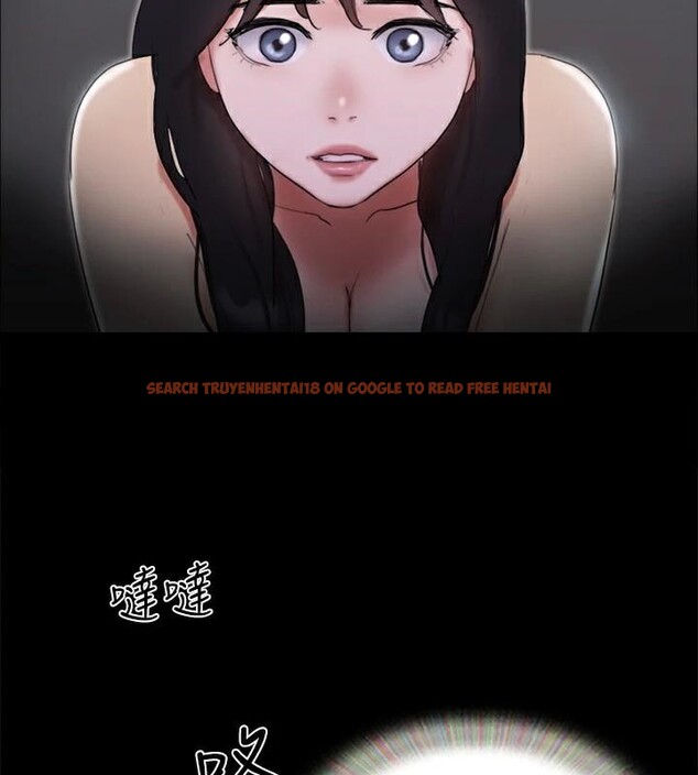 查看漫画協議換愛(無碼版) - 第138話-那男的…在等我? - tymanga.com中的2998525图片