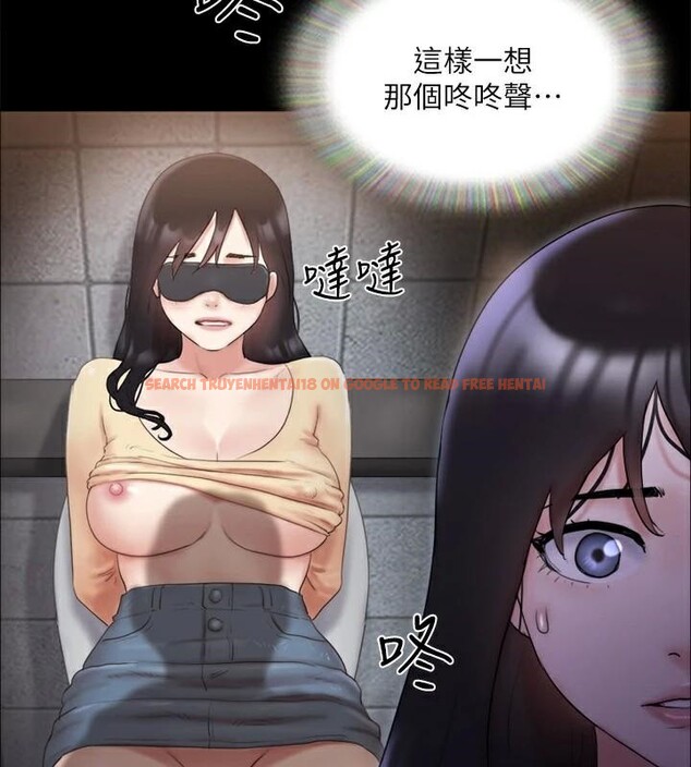 查看漫画協議換愛(無碼版) - 第138話-那男的…在等我? - tymanga.com中的2998526图片