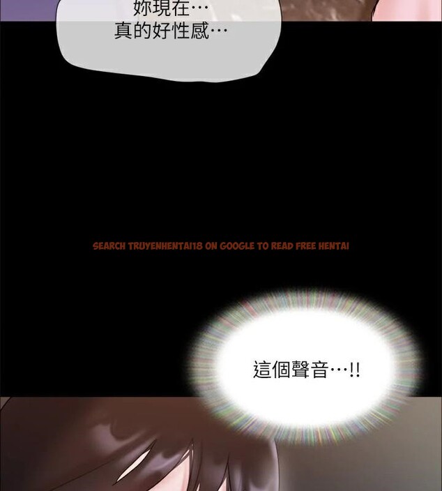 查看漫画協議換愛(無碼版) - 第138話-那男的…在等我? - tymanga.com中的2998532图片