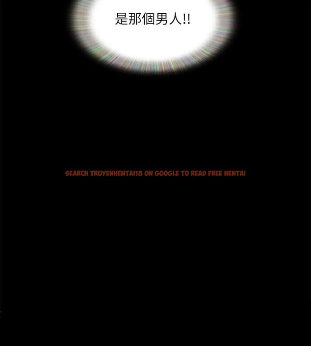 查看漫画協議換愛(無碼版) - 第138話-那男的…在等我? - tymanga.com中的2998534图片