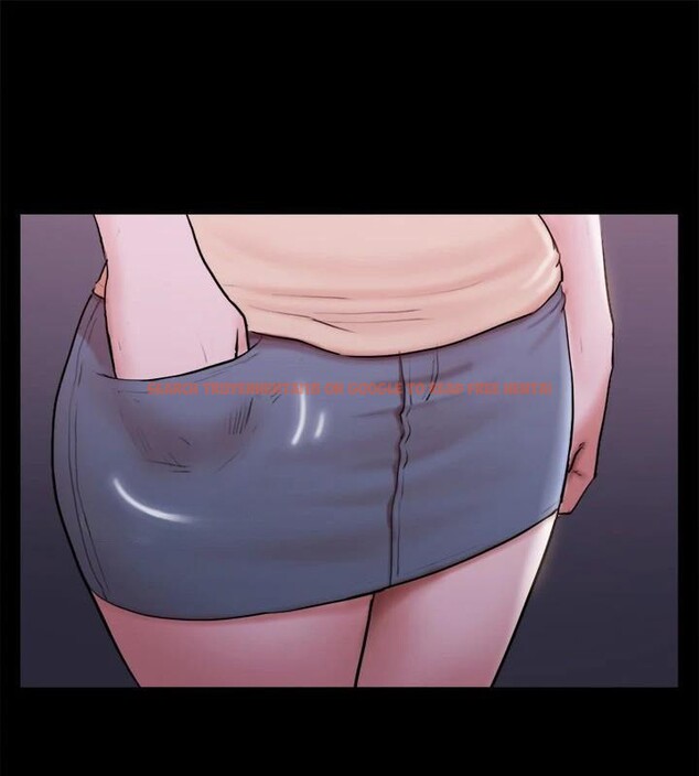 查看漫画協議換愛(無碼版) - 第138話-那男的…在等我? - tymanga.com中的2998553图片
