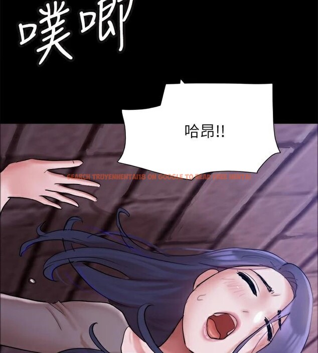 查看漫画協議換愛(無碼版) - 第138話-那男的…在等我? - tymanga.com中的2998566图片