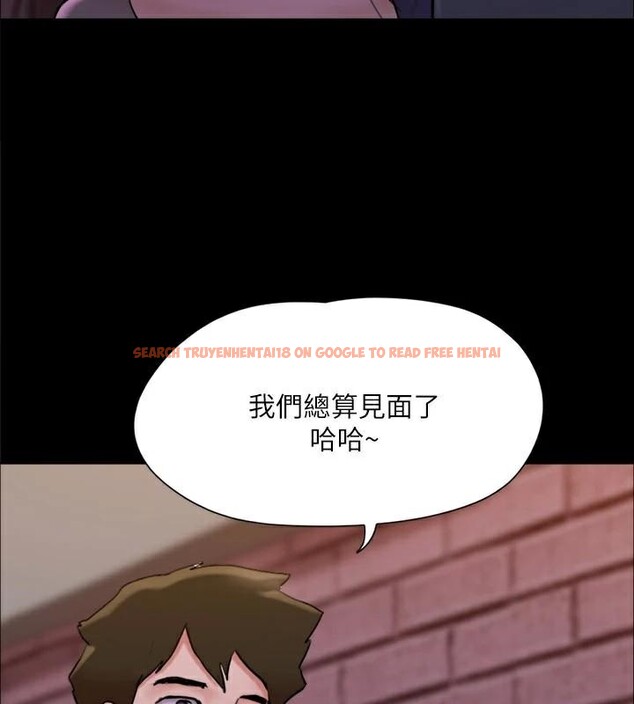 查看漫画協議換愛(無碼版) - 第138話-那男的…在等我? - tymanga.com中的2998590图片