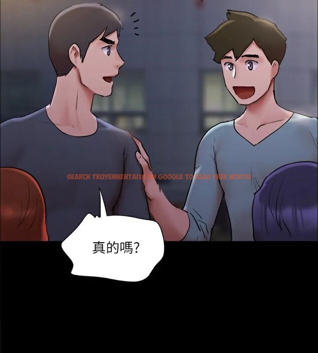 查看漫画協議換愛(無碼版) - 第138話-那男的…在等我? - tymanga.com中的2998597图片