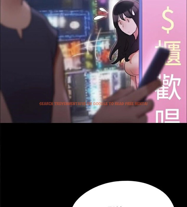 查看漫画協議換愛(無碼版) - 第138話-那男的…在等我? - tymanga.com中的2998623图片