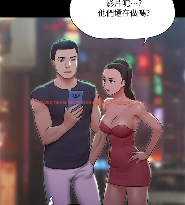 查看漫画協議換愛(無碼版) - 第138話-那男的…在等我? - tymanga.com中的2998624图片