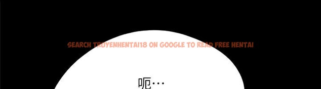 查看漫画協議換愛(無碼版) - 第138話-那男的…在等我? - tymanga.com中的2998640图片