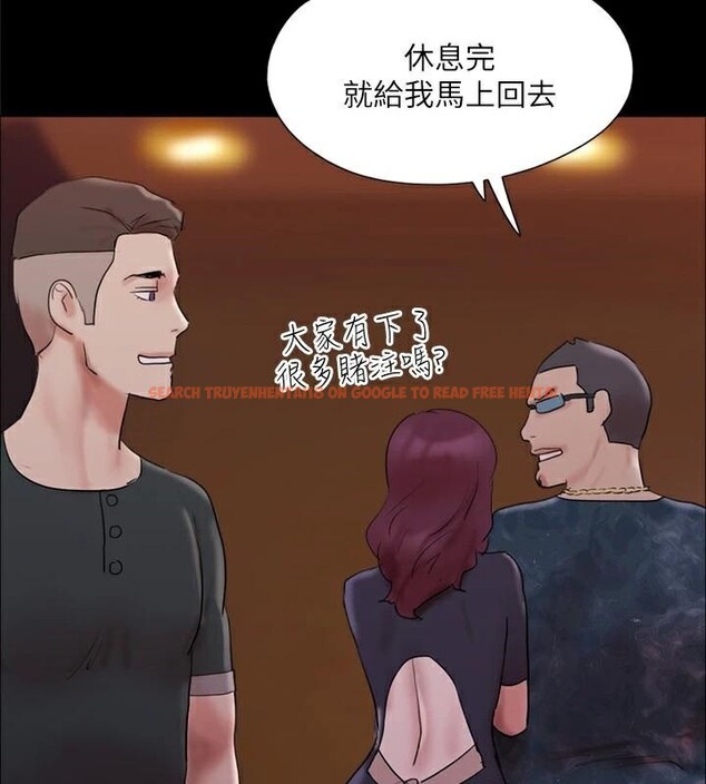 查看漫画協議換愛(無碼版) - 第138話-那男的…在等我? - tymanga.com中的2998662图片