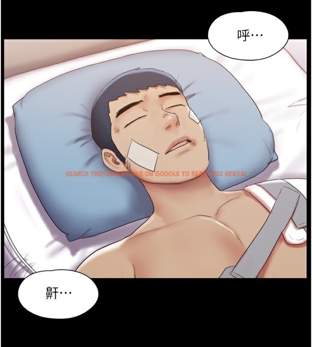 查看漫画協議換愛(無碼版) - 第139話-令人酥麻的愛撫手技 - tymanga.com中的3006690图片