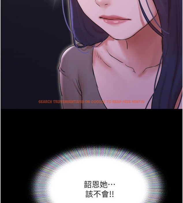 查看漫画協議換愛(無碼版) - 第139話-令人酥麻的愛撫手技 - tymanga.com中的3006698图片