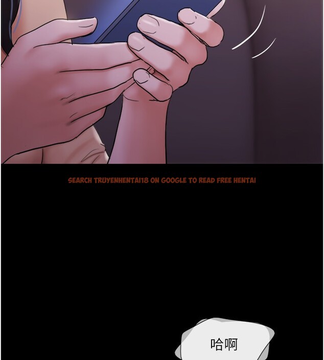 查看漫画協議換愛(無碼版) - 第139話-令人酥麻的愛撫手技 - tymanga.com中的3006711图片