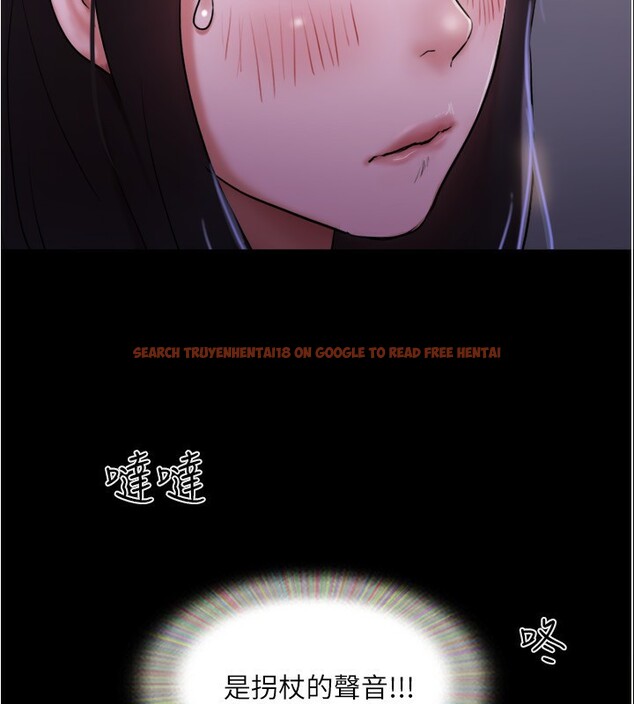 查看漫画協議換愛(無碼版) - 第139話-令人酥麻的愛撫手技 - tymanga.com中的3006723图片