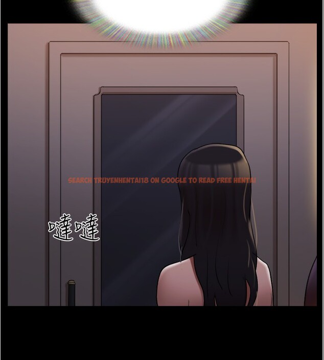 查看漫画協議換愛(無碼版) - 第139話-令人酥麻的愛撫手技 - tymanga.com中的3006724图片