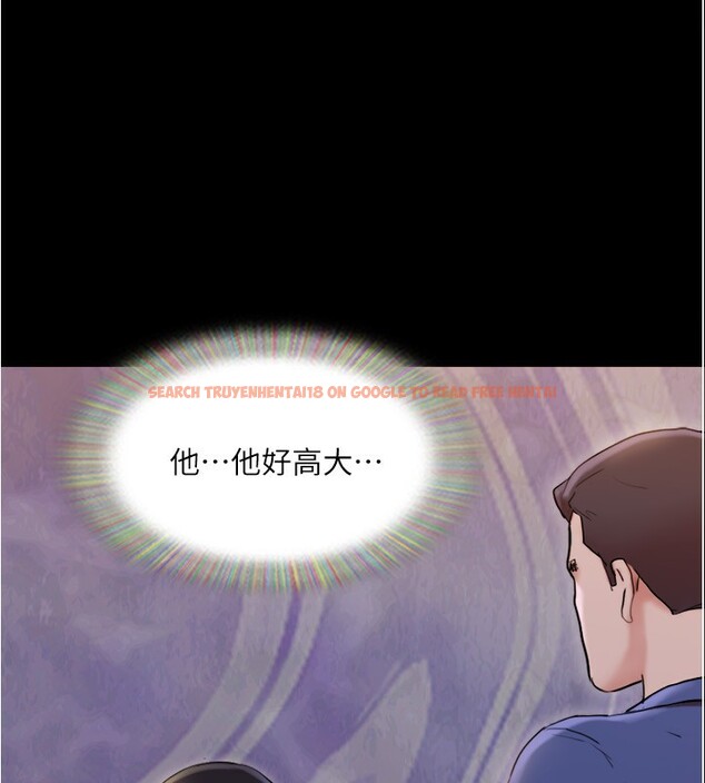 查看漫画協議換愛(無碼版) - 第139話-令人酥麻的愛撫手技 - tymanga.com中的3006729图片