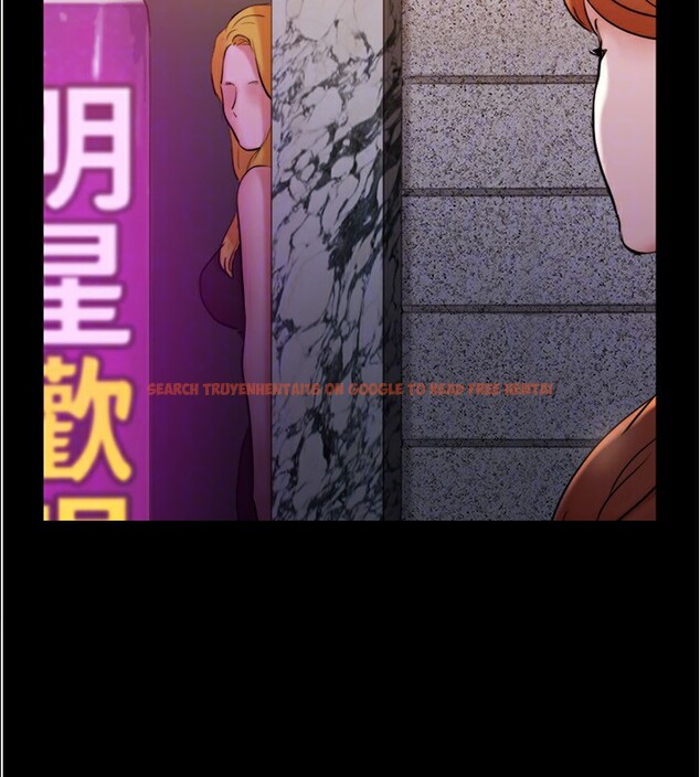 查看漫画協議換愛(無碼版) - 第139話-令人酥麻的愛撫手技 - tymanga.com中的3006737图片