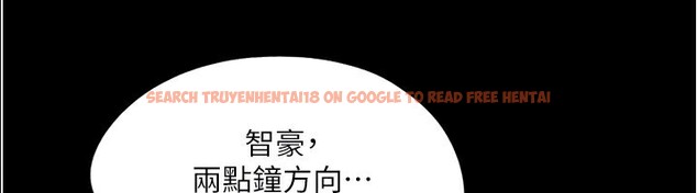查看漫画協議換愛(無碼版) - 第139話-令人酥麻的愛撫手技 - tymanga.com中的3006738图片