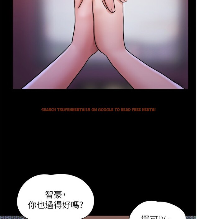 查看漫画協議換愛(無碼版) - 第139話-令人酥麻的愛撫手技 - tymanga.com中的3006749图片