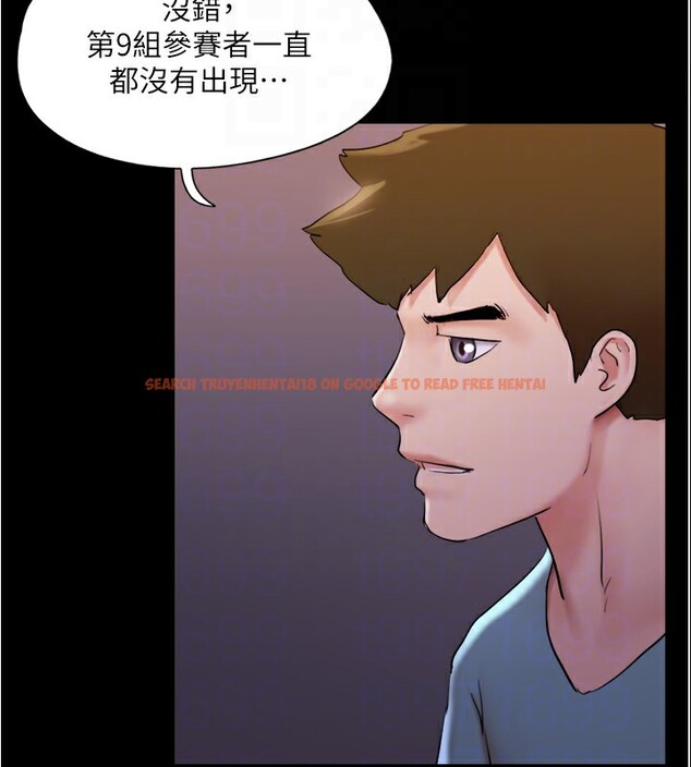 查看漫画協議換愛(無碼版) - 第139話-令人酥麻的愛撫手技 - tymanga.com中的3006756图片