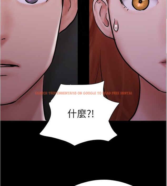 查看漫画協議換愛(無碼版) - 第139話-令人酥麻的愛撫手技 - tymanga.com中的3006770图片