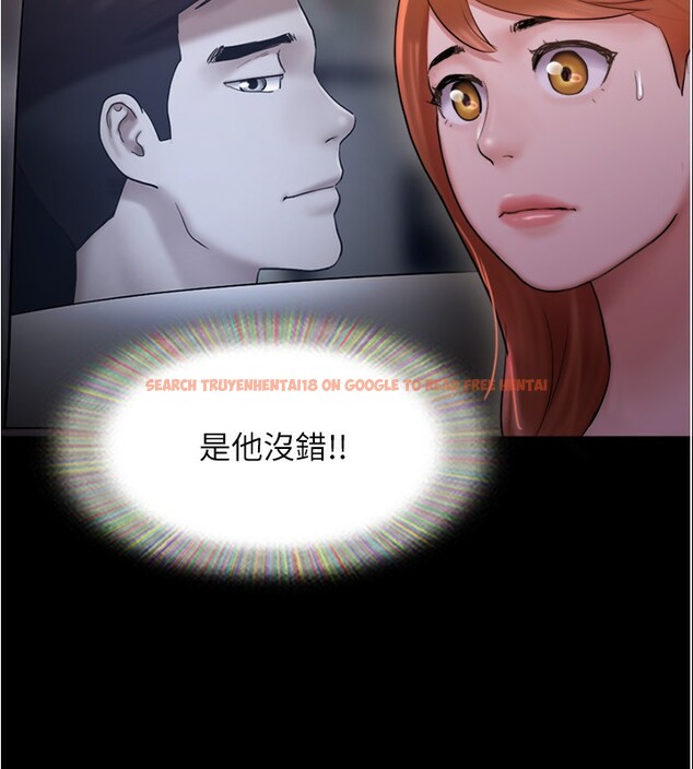 查看漫画協議換愛(無碼版) - 第139話-令人酥麻的愛撫手技 - tymanga.com中的3006773图片