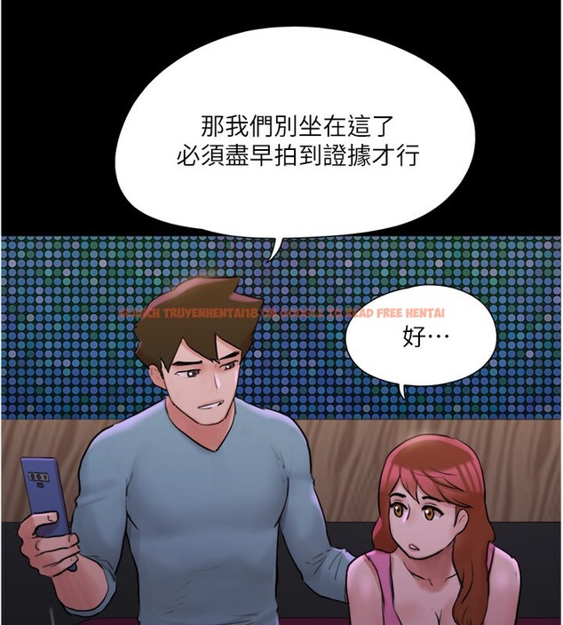 查看漫画協議換愛(無碼版) - 第139話-令人酥麻的愛撫手技 - tymanga.com中的3006779图片