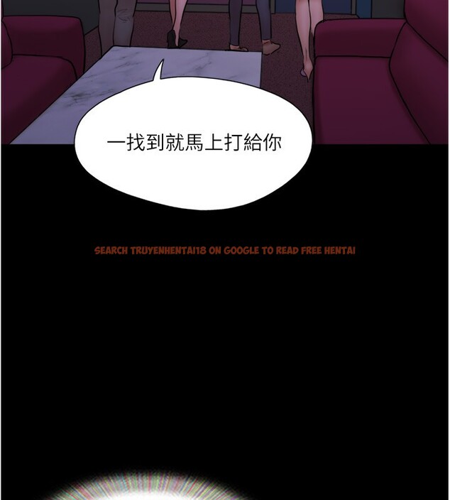 查看漫画協議換愛(無碼版) - 第139話-令人酥麻的愛撫手技 - tymanga.com中的3006789图片